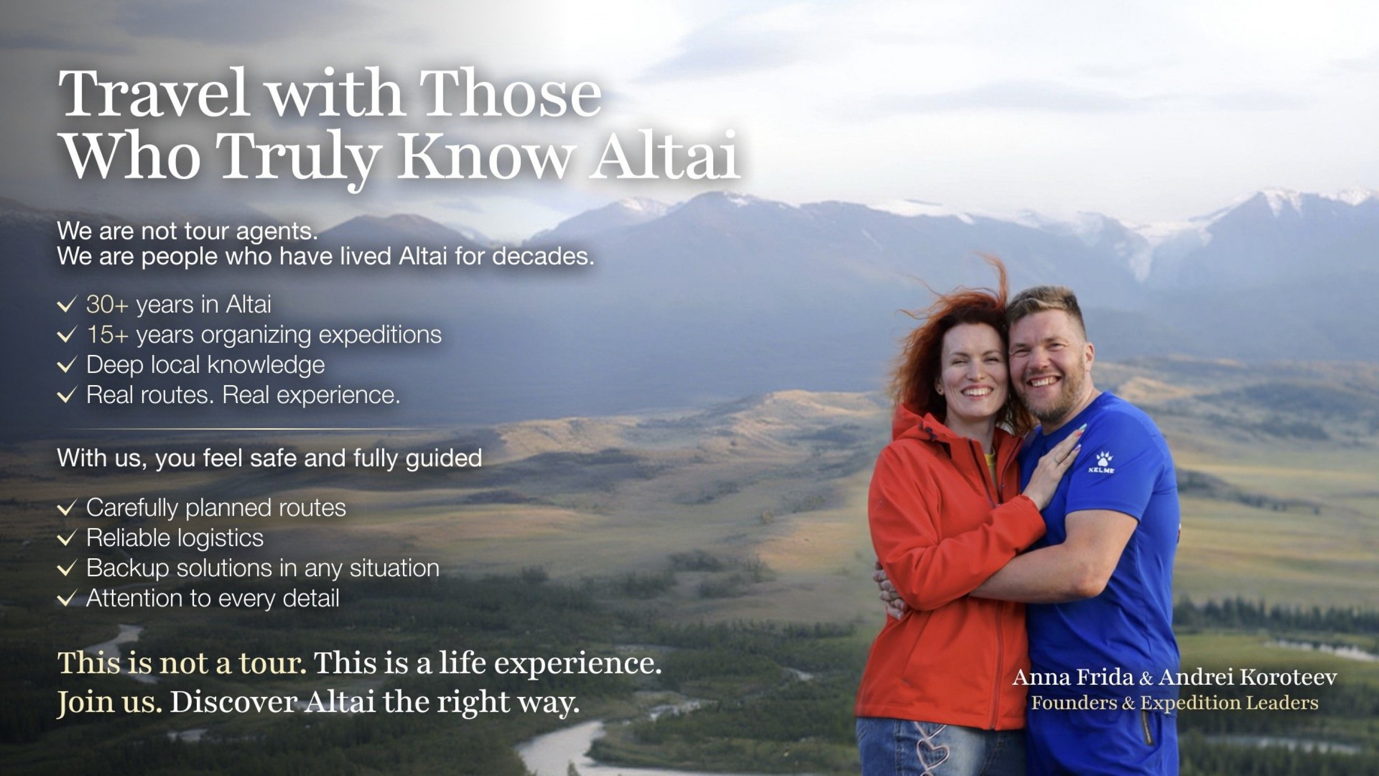 ALTAI 888