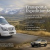 ALTAI 888