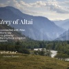 ALTAI 888