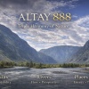 ALTAI 888