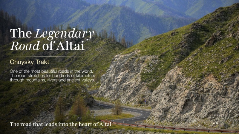 ALTAI 888