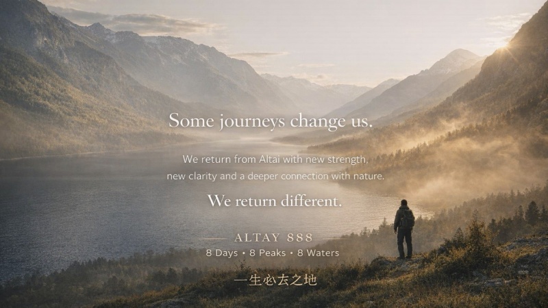ALTAI 888