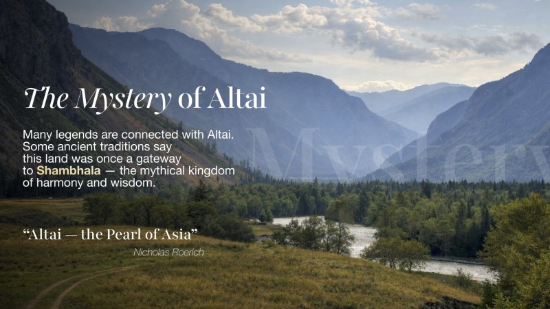 ALTAI 888
