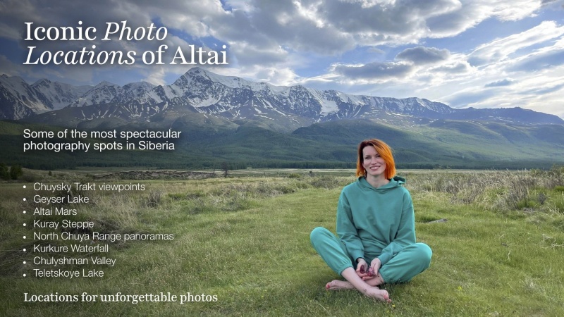 ALTAI 888